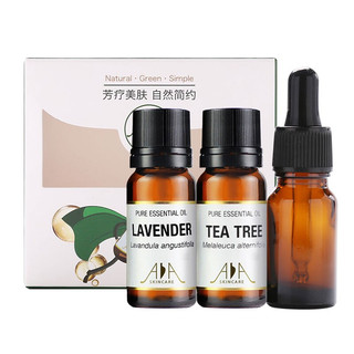 AA SKINCARE 英国AA网 净痘控油礼盒装 (薰衣草精油10ml+茶树精油10ml+调配瓶)