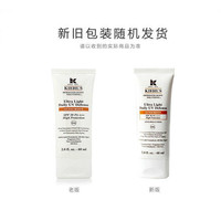 Kiehl's 科颜氏 清爽防晒隔离乳 60ml