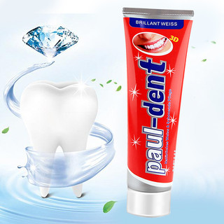 德国进口牙膏3D炫白牙膏去黄牙垢亮白牙膏美白口气清新100ml正品