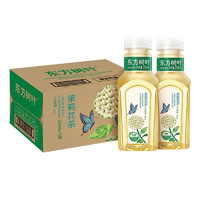 农夫山泉 东方树叶 无糖茶饮品 茶饮料335ml*15瓶 整箱装 茉莉花茶