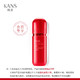 KanS 韩束 红胶囊保湿补水 20ml