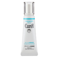 Curel 珂润 润浸保湿眼部美容液 20g