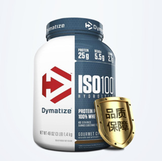 Dymatize 狄马泰斯 分离乳清蛋白粉 花生酱味 5磅