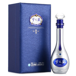 洋河蓝色经典 梦之蓝M9 52度 单瓶装高度白酒500ml 口感绵柔浓香型