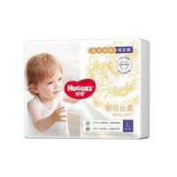 HUGGIES 好奇 皇家御裤系列 拉拉裤 L6片