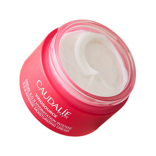 CAUDALIE 欧缇丽 葡萄籽透润修护面霜 50ml