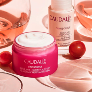 CAUDALIE 欧缇丽 葡萄籽透润修护面霜 50ml