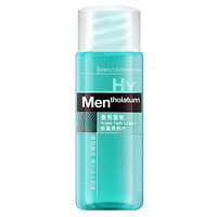 Mentholatum 曼秀雷敦 HY保湿活力系列男士能量爽肤水 30ml