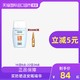 ISDIN怡思丁水感隔离防晒霜SPF50防水防汗送2ml精华