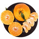 四川春见耙耙柑 粑粑柑 丑柑橘子 精选特级大果5kg礼盒装 单果约180-300g 新鲜水果