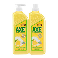 AXE 斧头 牌洗洁精维E护肤1.18kg*2清新柠檬可洗果蔬洗碗厨房清洁