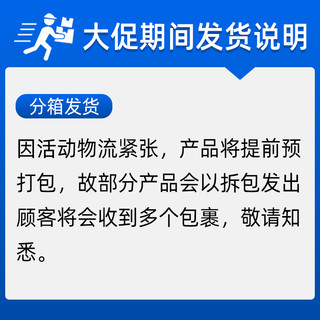 活力28清洁抑菌除菌除螨包邮洗衣液组合装16斤有效杀菌99.99%