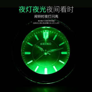 SEIKO 精工 QHE184L 夜光闹钟