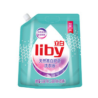 Liby 立白 天然亮白护色洗衣液 3.08kg