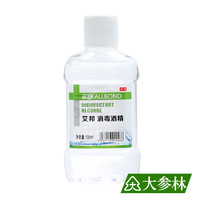 艾邦 消毒酒精 75%±5%食用药用酒精物件皮肤消毒清洗伤口 250ml