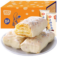 其妙 KIEMEO 松塔千层酥饼干 原味 240g