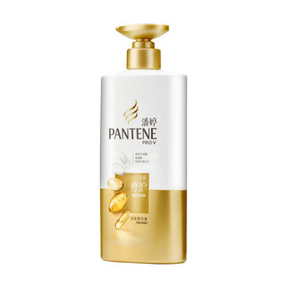 PANTENE 潘婷 乳液修护润发精华素 750ml