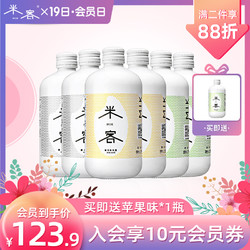 (MIK)米客 米酒 低度糯米酿甜酒 3口味礼盒（原味/桂花味/苹果味）各2瓶