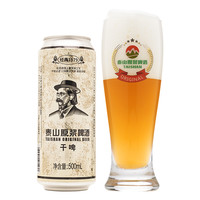 TAISHAN 泰山啤酒 原浆啤酒 干啤 500ml*6听