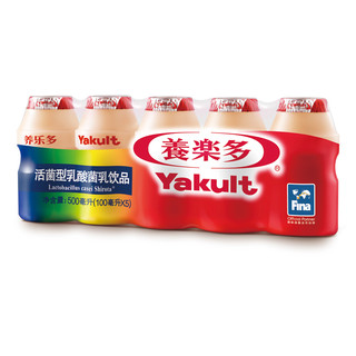 Yakult 养乐多 活菌型乳酸菌乳饮品 100ml*20瓶