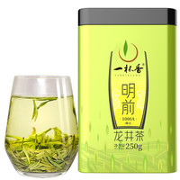 一杯香YIBEIXIANG 明前1000A 龙井茶 250g