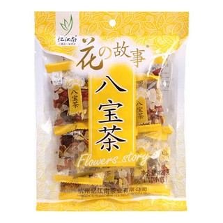 忆江南 八宝茶 120g