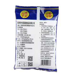 中英 烘焙原料 纯碱 食用碱面 清洁去污250g*2