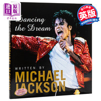 舞梦诗话 英文原版 Dancing the Dream 迈克尔杰克逊 Michael Jackson