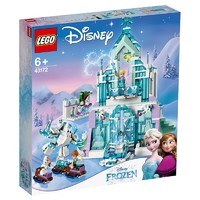 LEGO 乐高 迪士尼公主系列 43172 艾莎的魔法冰雪城堡