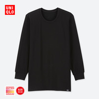 UNIQLO 优衣库 418829 男士保暖内衣