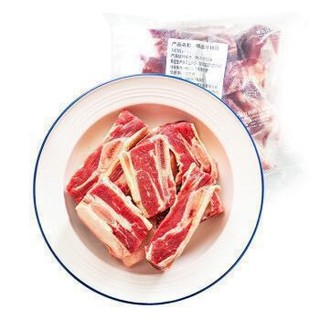 Cattle   宾西 精品牛排骨  1kg