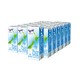 Theland 纽仕兰 3.5乳蛋白 低脂高钙纯牛奶 250ml*24盒　