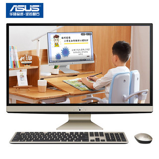 华硕(ASUS) 猎鹰V4 27英寸一体机台式电脑(酷睿i7 8G内存 256GSSD+1T MX150 2G 高清 上门售后)黑