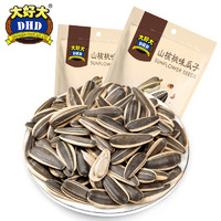 大好大山核桃味瓜子90g/袋休闲食品每日坚果量葵花籽零食袋装