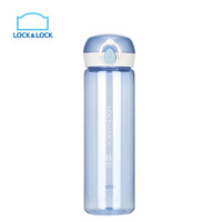 乐扣乐扣（lock&lock;）塑料水杯 杯子 随手杯 HLC645（550ml）不保温