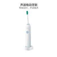 飞利浦（PHILIPS） HX3215电动牙刷 声波震动 成人通用 23000R/M 充电式 白色