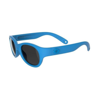 DECATHLON 迪卡侬 8382512 儿童太阳镜