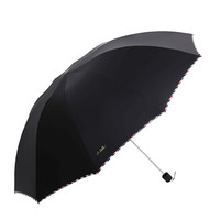 天堂伞 3311E 10骨晴雨伞 黑色