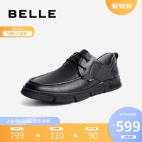 BELLE/百丽2021春新商场同款牛皮革男商务休闲皮鞋7DY01AM1