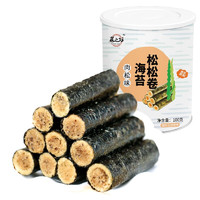 苏之坊肉松味海苔松松卷 夹心紫菜蛋卷 休闲零食小吃100g/罐