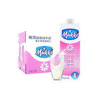 88VIP：Mukki 宥淇意  脂纯牛奶  1L*12盒