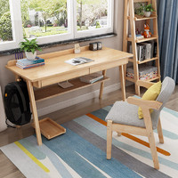 一米色彩 北欧全实木书桌电脑桌（ 1.0m）