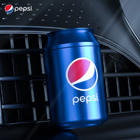 京东PLUS会员：PEPSI 百事 汽车香水  可乐味香薰棒蓝色