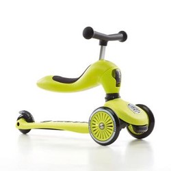 酷骑COOGHI滑板车儿童二合一滑步车可酷奇调节高度平衡车V2玩具1-5岁踏板车 太阳黄色