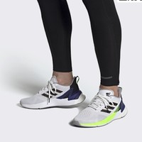 adidas 阿迪达斯 RESPONSE FX4832 男子跑鞋