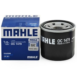 马勒(MAHLE)机油滤芯/滤清器/格OC1479(阿特兹/昂克赛拉/CX5/CX4/CX3)