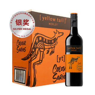 黄尾袋鼠（Yellow Tail）缤纷系列 梅洛红葡萄酒 750ml*6瓶 整箱装 澳大利亚进口