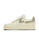 Nike 耐克  AF1 LXX DH3869 女子运动鞋