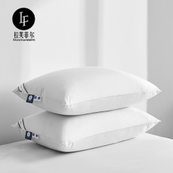 【省50元】酒店枕头_lf拉芙菲尔 五星酒店白鹅绒羽绒枕头单人枕芯一对
