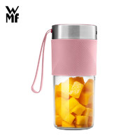 WMF德国福腾宝 榨汁杯充电式便携搅拌杯家用小型果汁杯便携式榨汁机